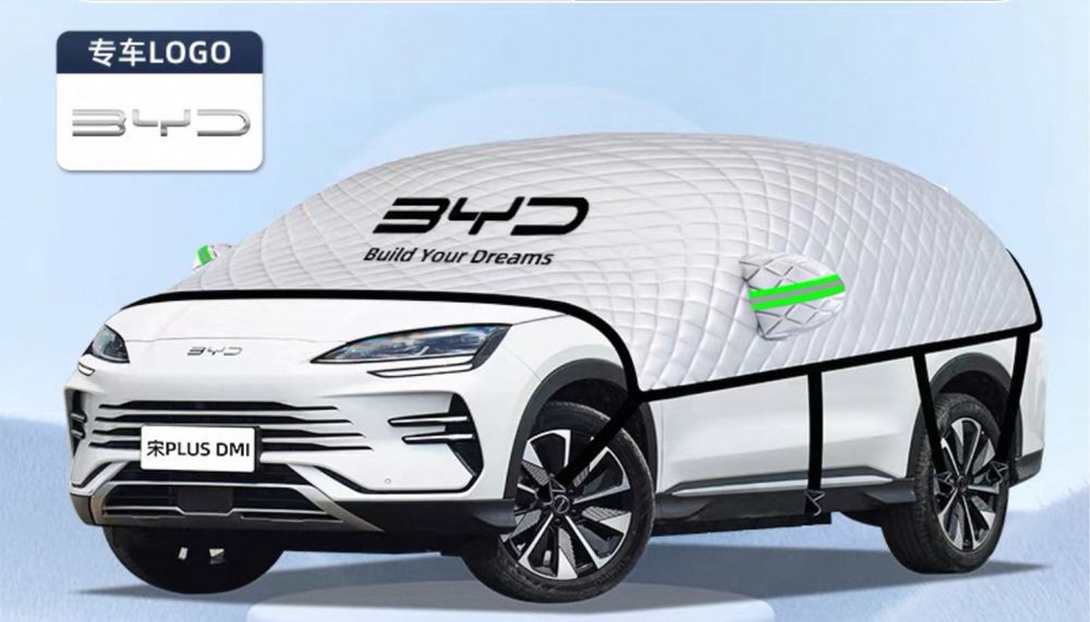 Тент для BYD Сонг плюс, Сонг Чемпион