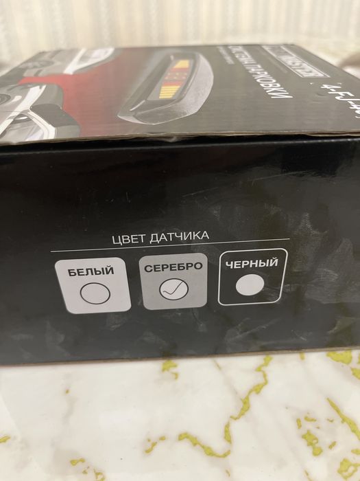 Парктроник парковки parkmaster