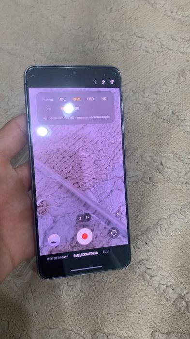 Samsung s21 128gb