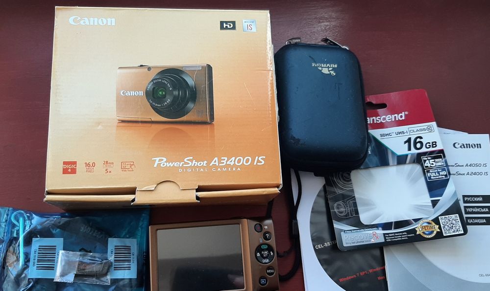 Фотоаппарат цифровой