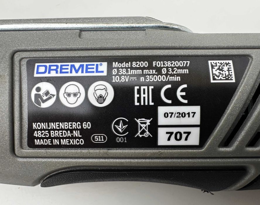 DREMEL 8200 - Акумулаторен мини мултишлайф като нов!
