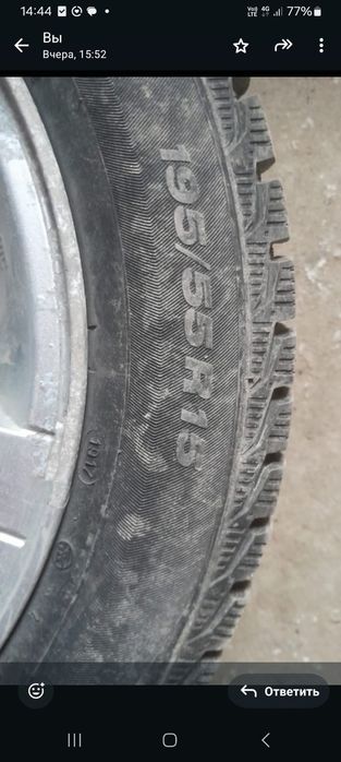 Шеврвлет Lacetti зимные балон шины жақсы жағдаиы