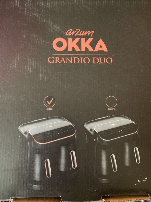 Турецкая электронная кофемашинка