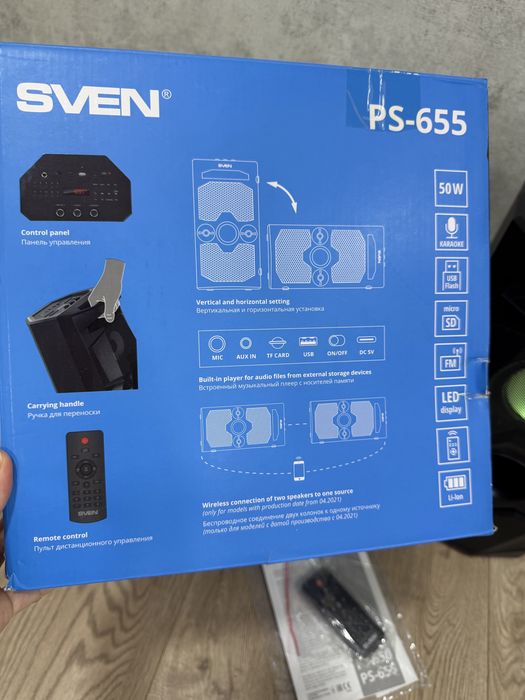 Продам универсальную колонку SVEN