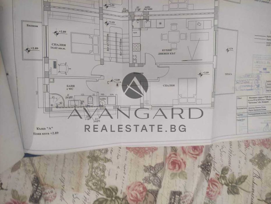 Продава се Къща в с. Марково, Област Пловдив - 192 кв.м за 1208 €/кв.м - Снимка #10