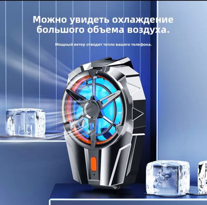 Кулер сатам кызылорда