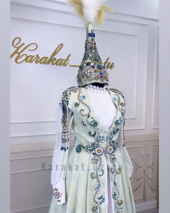 Узату койлек продам