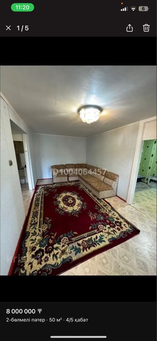 Аренда квартиры в г Сатпаев