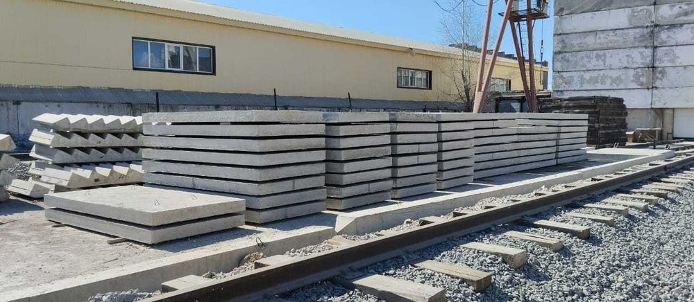 Продам Плиты П12-15А