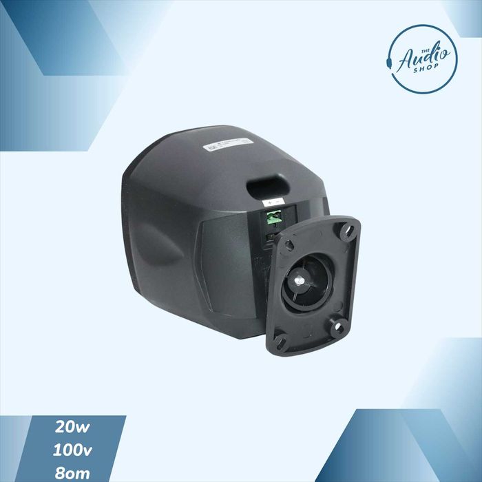 Настенная колонка HW-420W