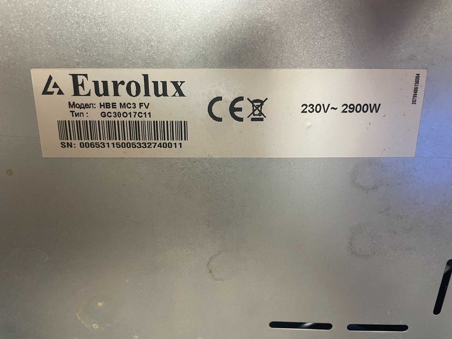 Стъклокерамичен плот за вграждане EUROLUX