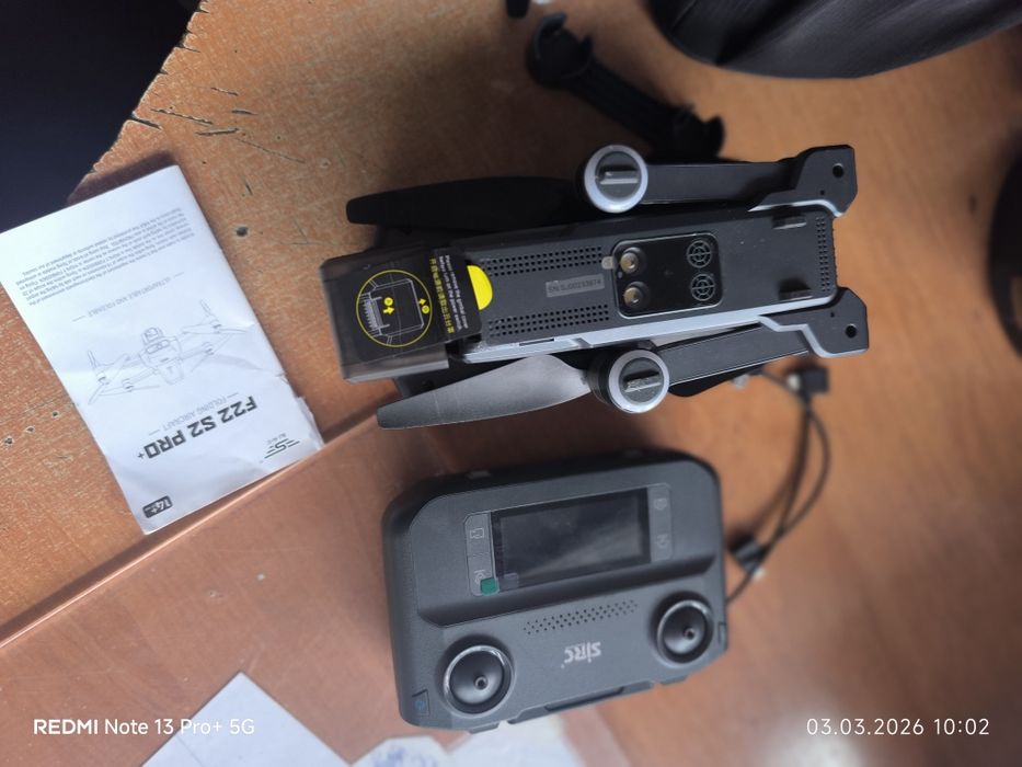 Продам дрон бу..