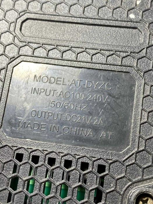 Excalibur дрель (УРДЖАР) ЛОТ 959078