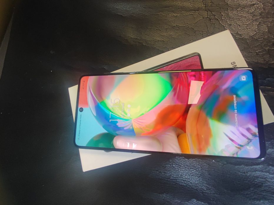 Samsung A71 128 GB ,Гаранция