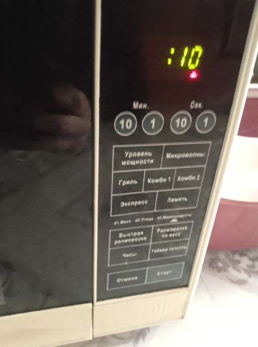Продам микроволновую печь