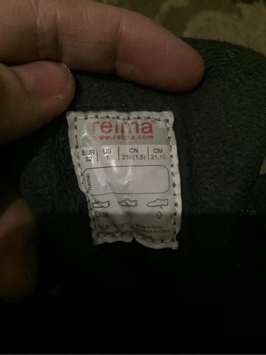 Детские ботинки