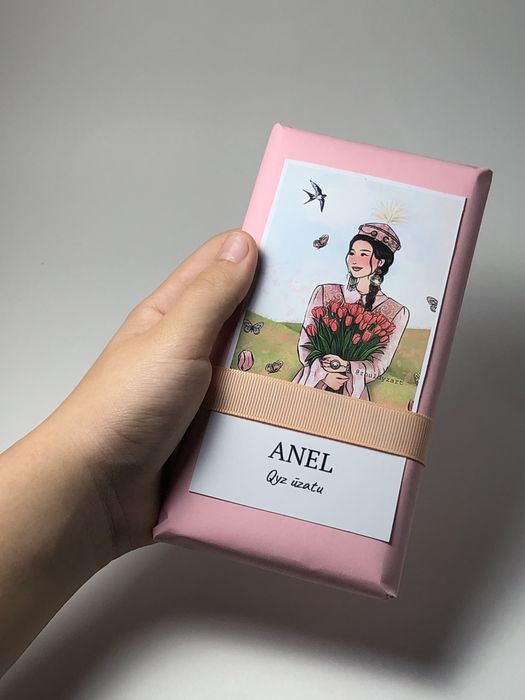 Тойбастар. Бонбоньерки