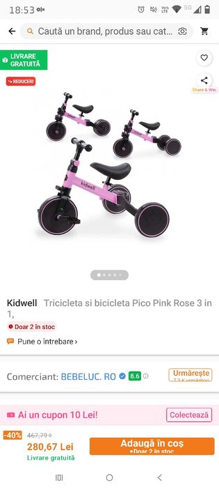 Tricicleta Kidwel