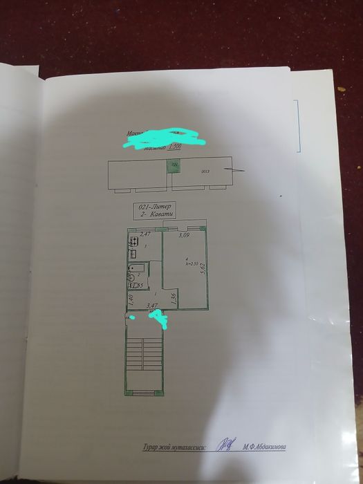 Продам 1ком квартиру в г.Алмалык