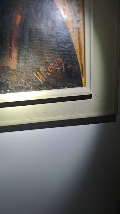 картина на Иван Попчев 1977 г