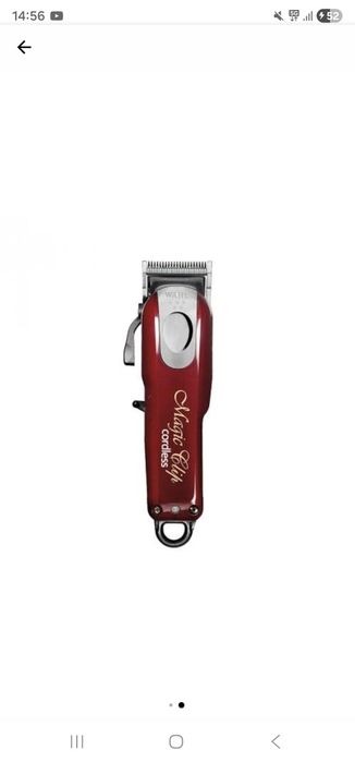 WAHL Magic Clip .