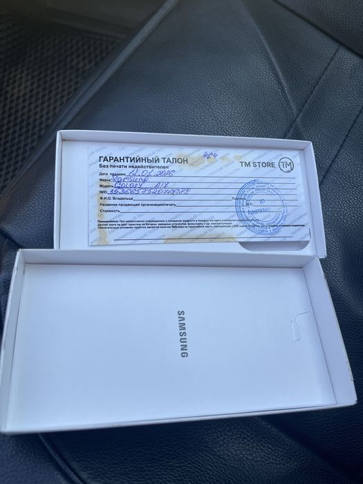 Самсунг GALAXY A17