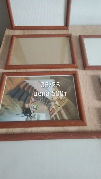 Рамка для фото размеры