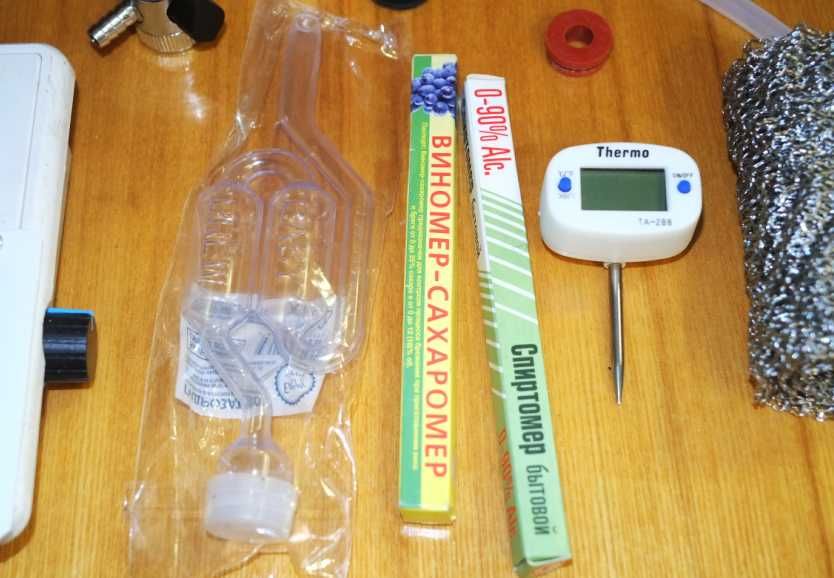 Дистиллятор Пионер с терморегулятором (до 85% спирта)