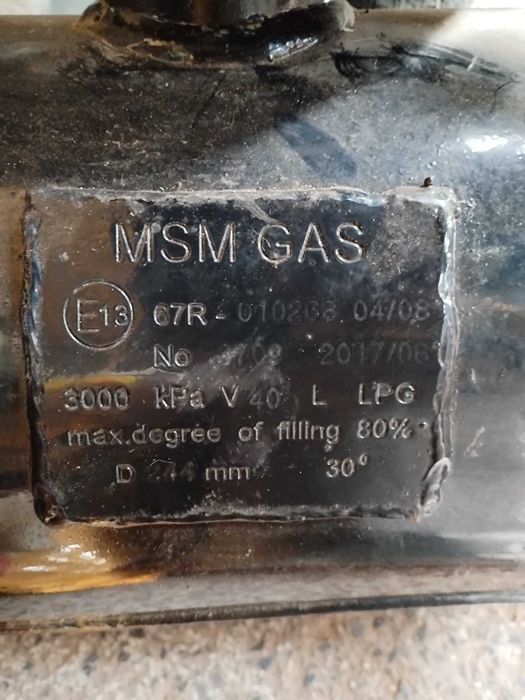 АГУ Lovato инжекцион