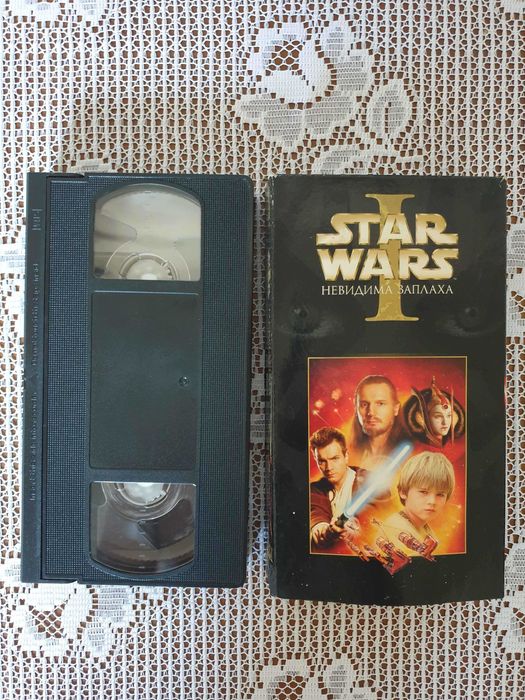 Star Wars I, II част - Видео касети, Ретро колекция.
