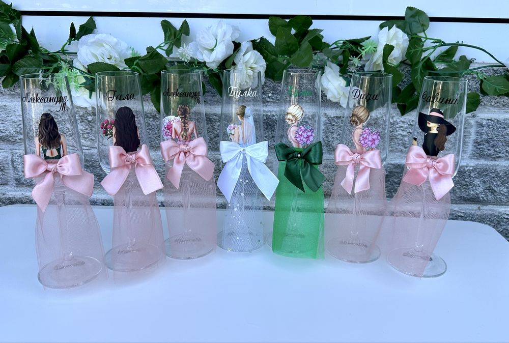 Аксесоари за сватба, моминско или ергенско парти