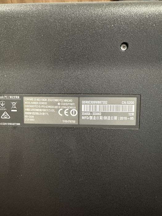 Ноутбук Asus x540s