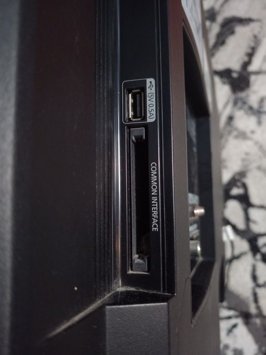 Телевизор сотилади