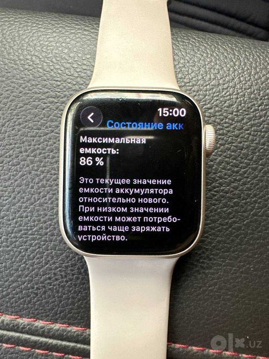 Продаются Apple Watch Series 8, 41 мм