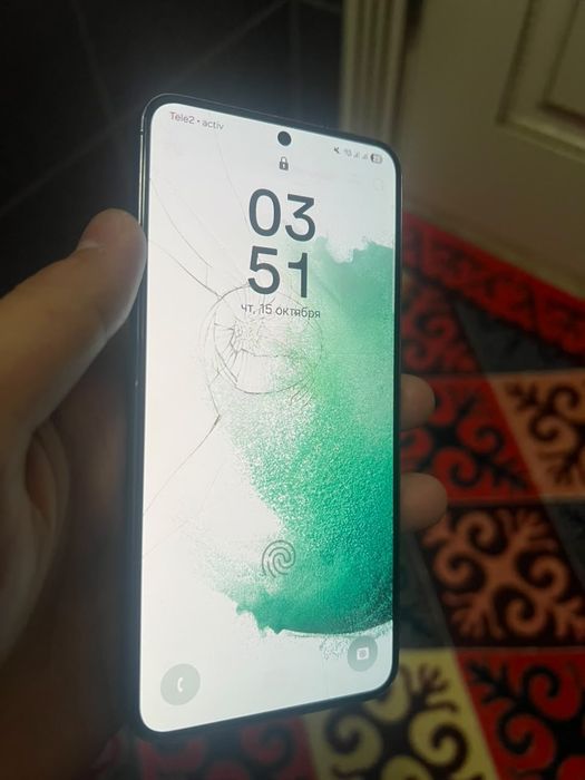 Samsung s22 самсунг