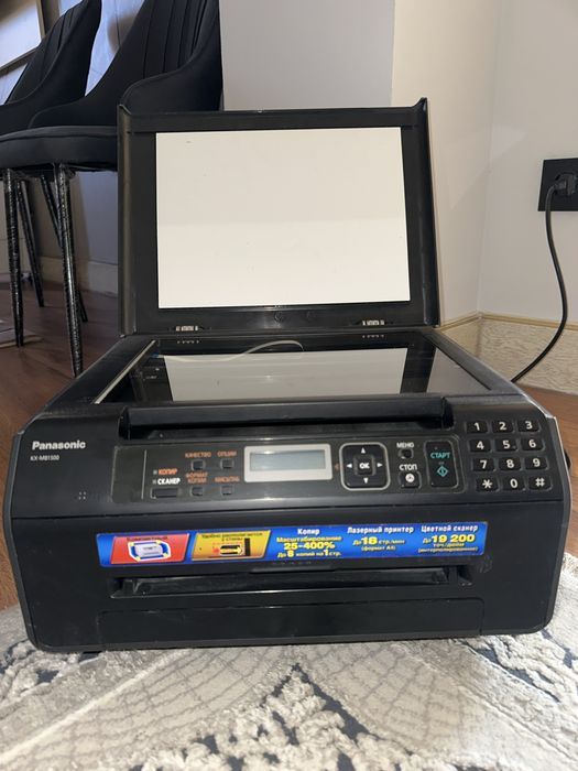 Принтер Panasonic KX-MB1500