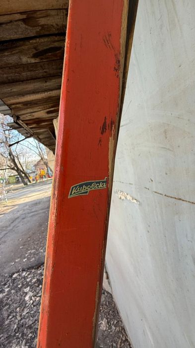 Лыжи деревянные винтаж