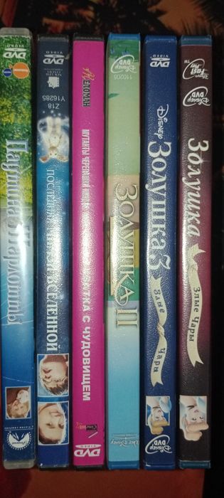 DVD диски фильмы Мультфильмы 80+ шт