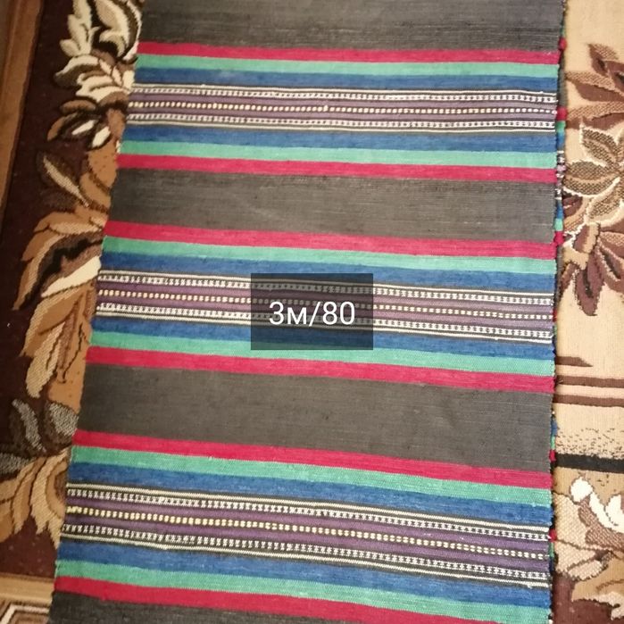 Тъкани ретро черги