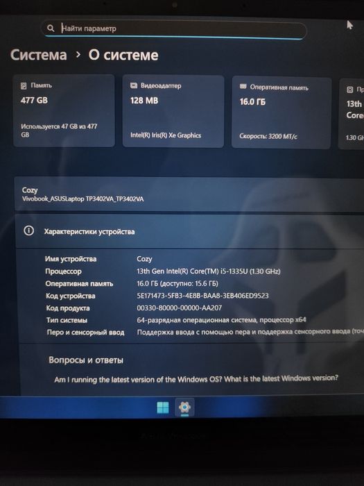 Asus Vivobook S 14 Flip