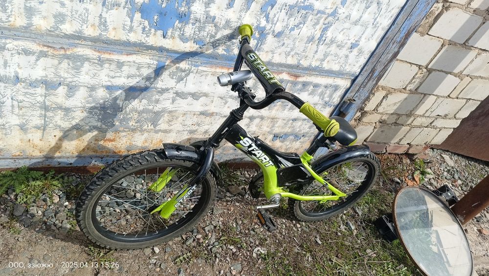 Продам два детских велосипеда