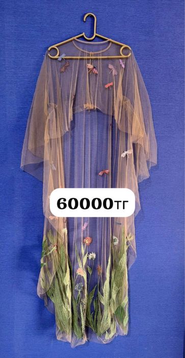 Платье дизайнерская