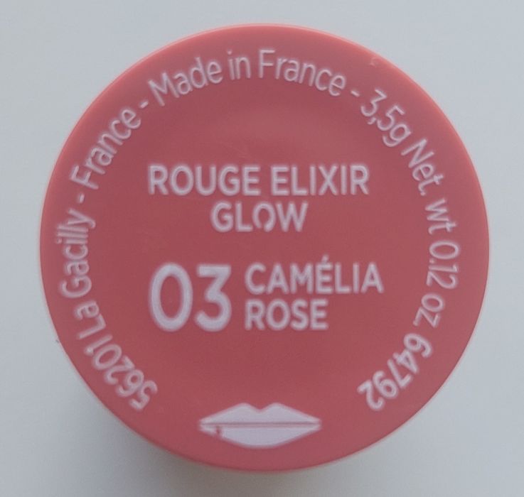 НОВАЯ губная помада французской фирмы Yves Rosher ( Ив Роше )