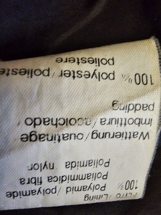 Мужская кожаная куртка.