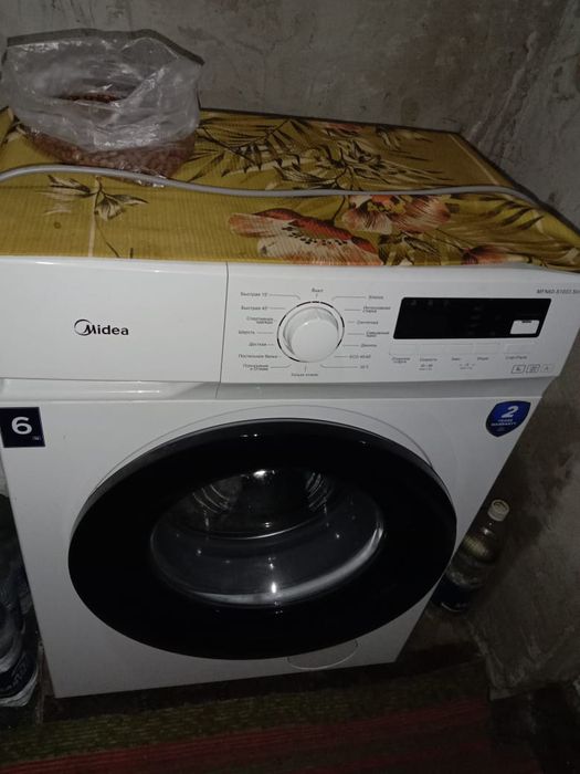 Стиральная машинка