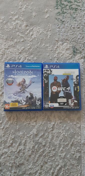 Продам диски пс4