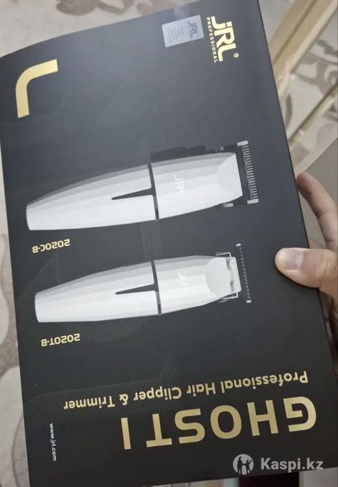 JRL набор для стрижки Jr GHOST 1