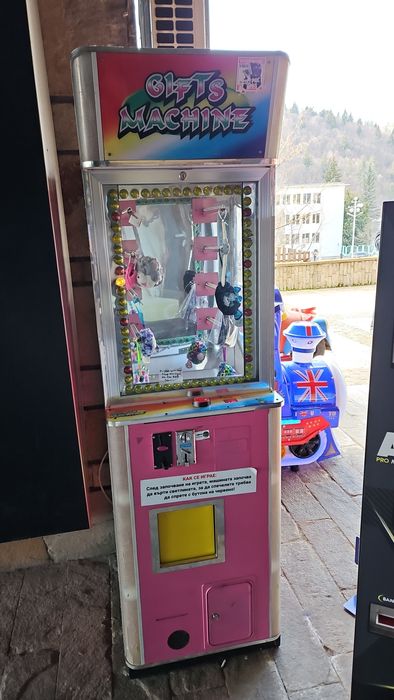 Машина за ключодържатели  на жетони