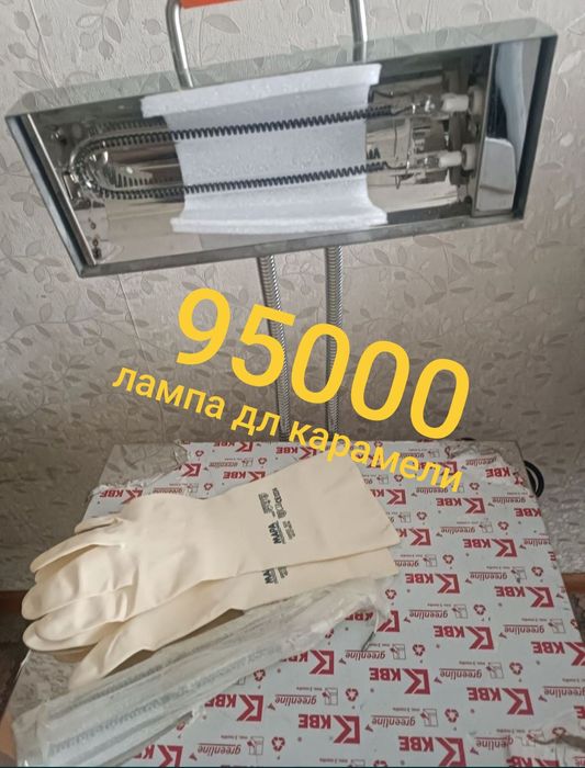 Формы для домашней выпечки