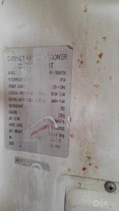 Roison 24 talik (24000 BTU)